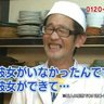 酔介 的头像