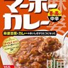 Profilbild von 麻婆カレー