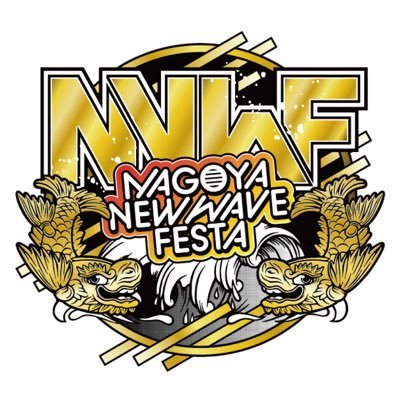nnwf1014's profile picture