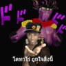 reeeeeeeeee's profile picture