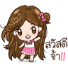 Profilbild von ชมพู