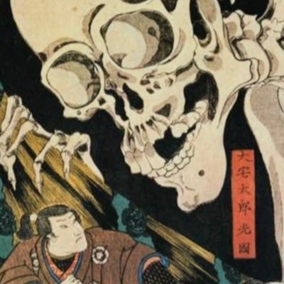 ホラー映画取締役's profile picture