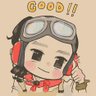 Biar apa? ็ๅคดๅ