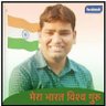 Profilbild von Govind Vaid