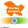 Om Prakash's profile picture