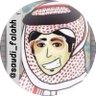 Фото профиля سعودي فله📺