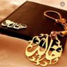 Profilbild von أبو خالد