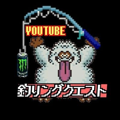 goldDfish2's profile picture