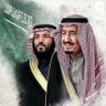 Фото профиля ولد مكه S A