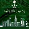 Profilbild von شقرااان