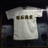 野球小僧(令和4年) @taknori33←新アウント profil fotoğrafı
