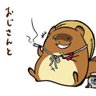 プロニクさん!「たぷたぷ巨漢」 profil fotoğrafı