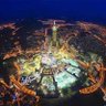 Фото профиля أحمد بن هليل