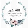 Фото профиля Tahera Uthman