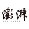 The Paper 澎湃新闻 的头像