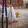 عـقـاب profil fotoğrafı