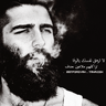 طيف أنسان's profile picture