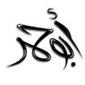 أبو حمد الهندي . 的头像