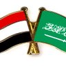 اليمن ارض الحضاره's profile picture