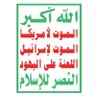 محمد عبدالوهاب (ابوطه)..'s profile picture