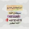يوسف أبوعيده 的头像