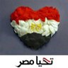 enas mohamed's profile picture