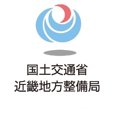 mlit_kinki_koho's profile picture