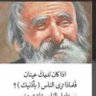 Profilbild von 🔨 المطرقه 🔨#كلنا_مسؤول45