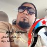 KAMAL ALTAMIMI's profile picture