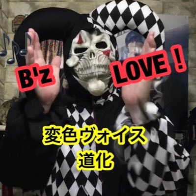 wx3ge's profile picture