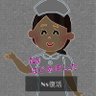 めぇ 的头像