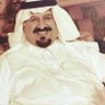 Profilbild von أ. ابوفهد