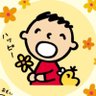 みっきー 的头像