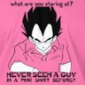 PinkShirtVegeta 的头像