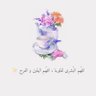 وجد's profile picture