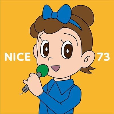 NICE73555's profile picture