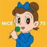 Фото профиля NICE73(ナイスななさん)