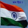 Rajeev Joshi's profile picture