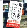 相馬 大作's profile picture