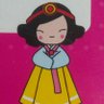 anyongkorea พรีcarlyn หิ้วเกาหลี's profile picture