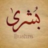 Bushra Haseeb profil fotoğrafı