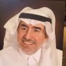 د.احمد بن فهد السيف 的头像