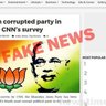 bjp 4 fake news's profile picture