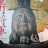 Фото профиля 青島玄武 (あおしま はるたつ)🌿