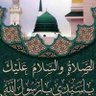أبو محمد الهاشمي's profile picture
