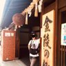 いのぴん 的头像