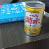 よこちゃん profil fotoğrafı