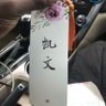 kingyokai 的头像