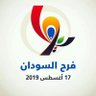 Anass_shaikh's profile picture