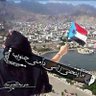 Фото профиля شمس الجنوب